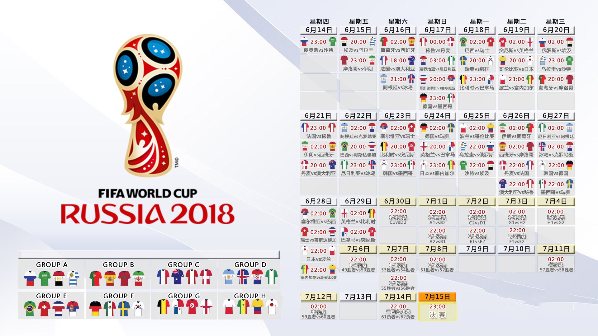 开云入口-战术奏效！国安双翼齐飞压制阿森纳整场无力还手，国安双翼齐飞，阿森纳整场被压制无力还手
